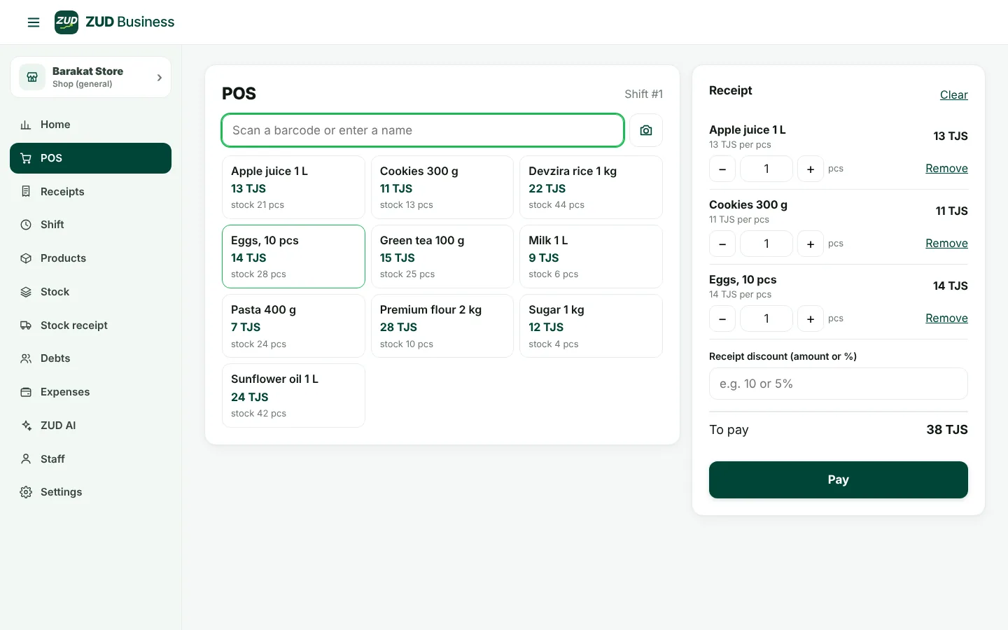 ZUD Business POS: products and receipt
